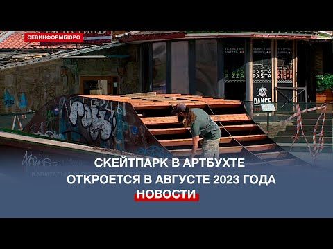 ����������������� ��������� � �������� ��������� � ������� 2023 ����