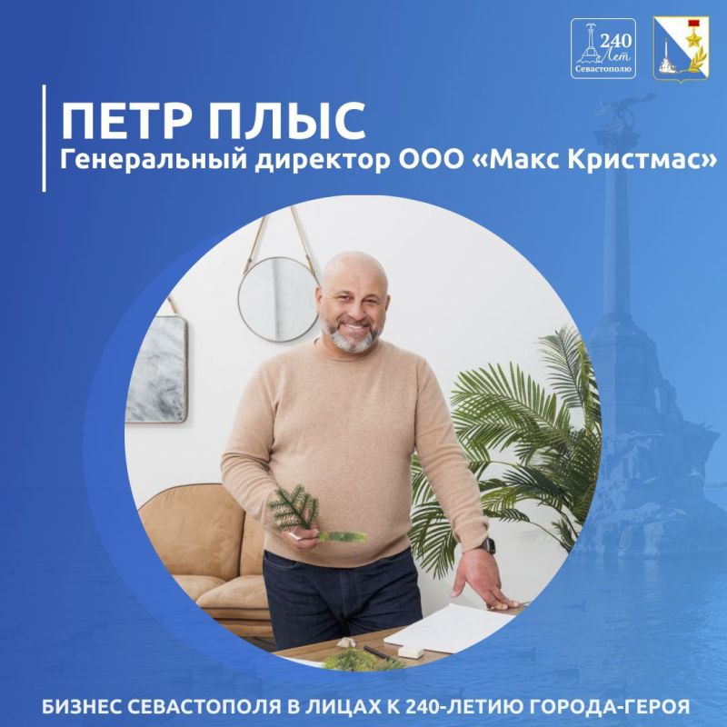 ����� �������: ����� ������� ����� ������� 240 ��� �� ��� ���������, � ���� ���� � ������� ��� ����� 20 ���. �� ��� ����� ��� ������� ������� ������� �������: