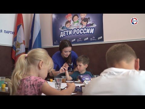 ���������-��������� ����� ��� ����� ���������� ������������ �������� � �����������