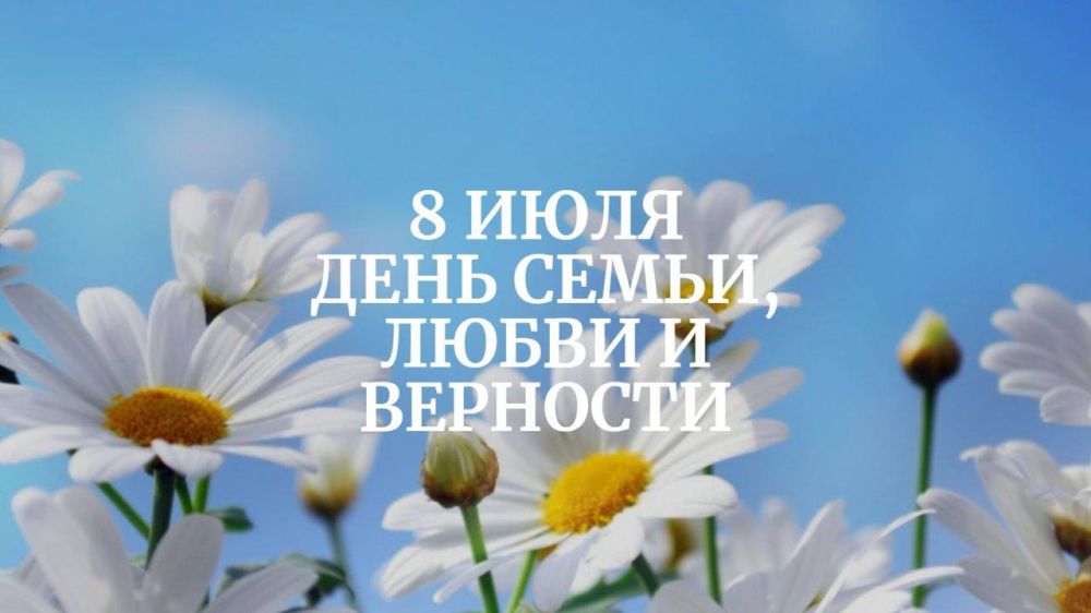 �������� ������: 8 ���� � ����� ������ ���������� ���������� �������� ���� �����, ����� � ��������