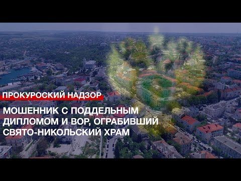 �������� � ���������� �������� � ���, ���������� �����-���������� ���� � ������������ ������