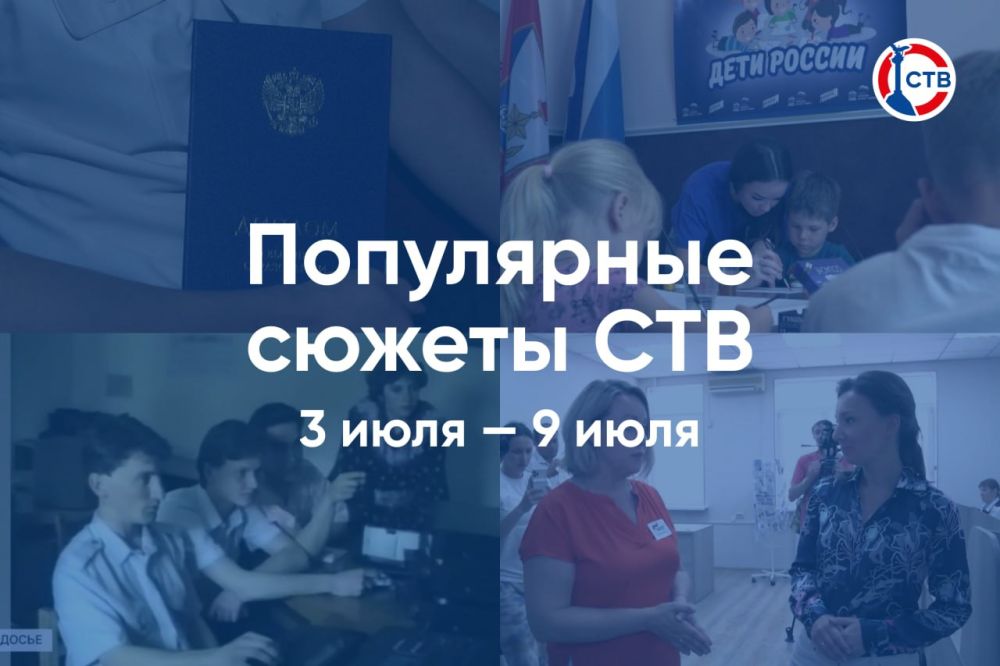������� ��������� �������� ������, ������� ����������� �������� �����: