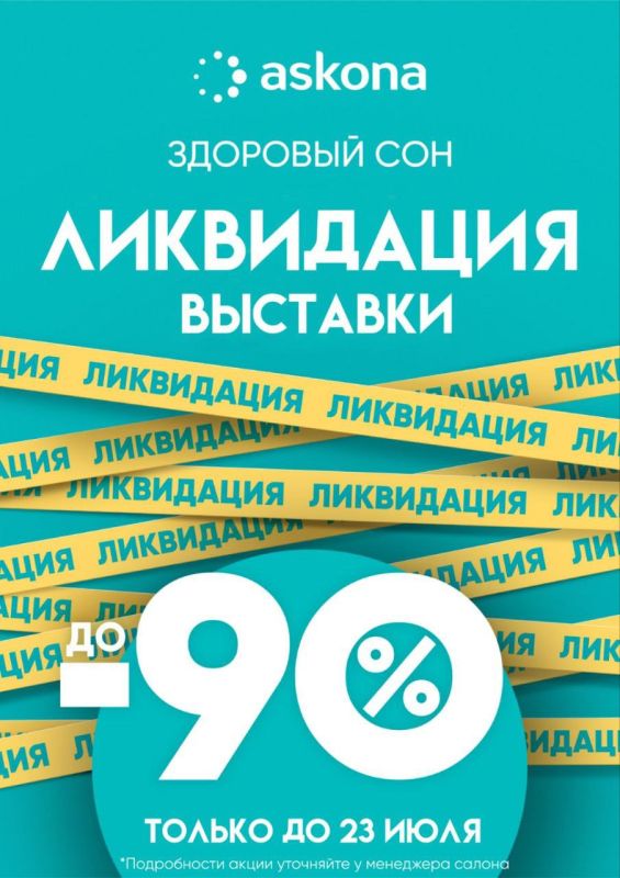 ���������� ������ � ������ ����