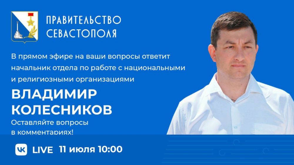 � ��������� �����������-���������� ������� � ��������� ������������ - 2023� � ������ ����� ��������� � ����������� ������ �� ������ � ������������� � ������������ ������������� ������������ ���������� �������� ������ ����������� ���������� ������������