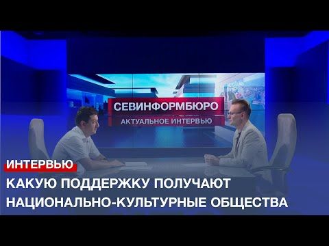 � ��������������� ���������� � �����������, ��������� �����������-���������� ������� � ��������� "�����������" �...