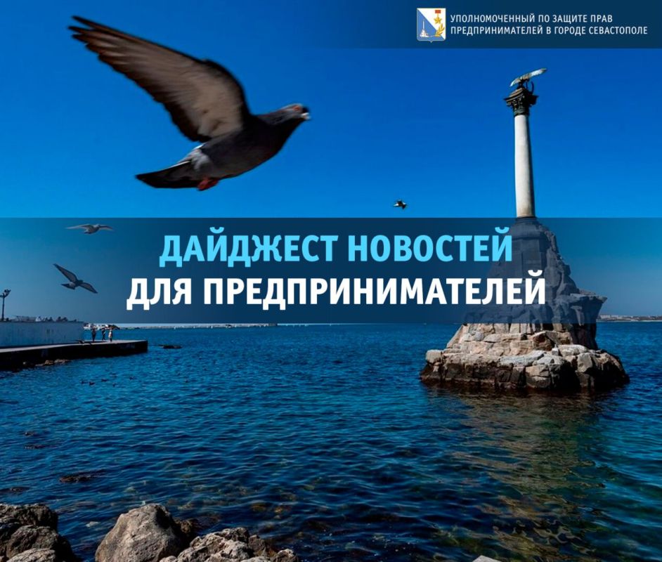 ���� �����������: ������������� ����������� ������� ���������� ������� ����� ������ �� �������