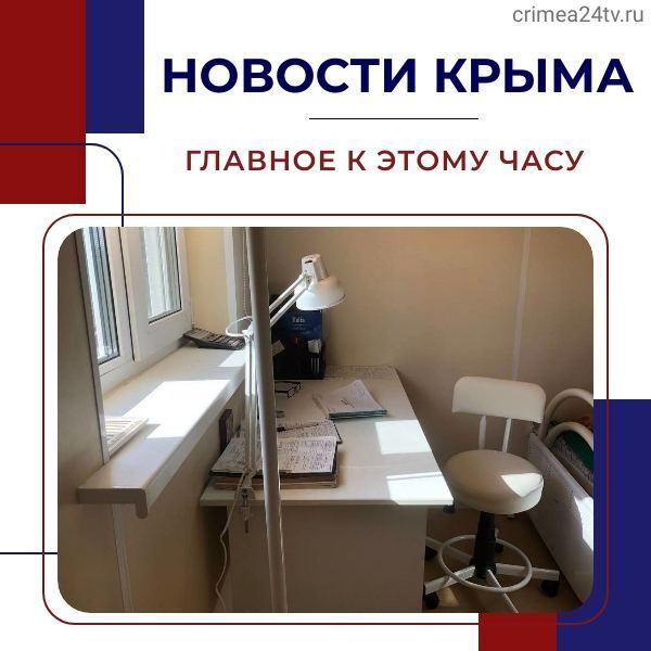 ������� ������� � ����� ����: