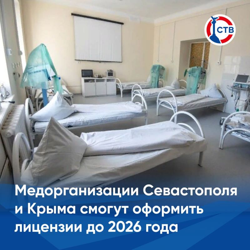 ����������� ���������� ������ �������� � �������������� ������� �� 1 ������ 2026 ����