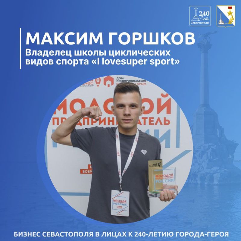 ����� �������: ����������� ��������� 240 ���, � ������ ������� � ������� ������� 10 ���. �� ��� ����� ������ ������ ������ ����������� � �����������: