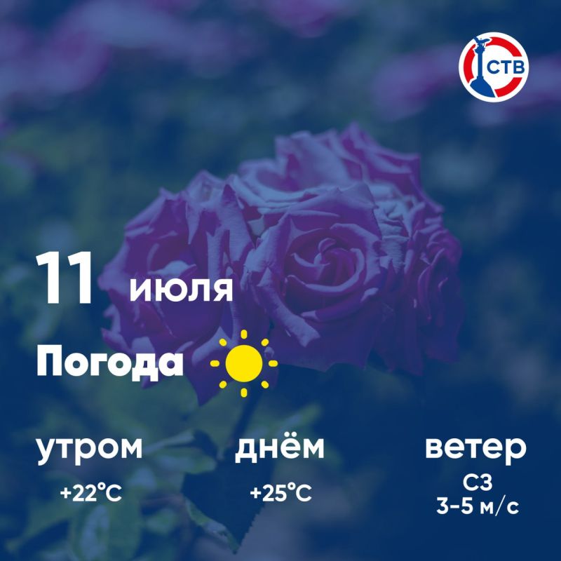 ������ ����, �������������! �������, 11 ����, � ������ ����, ��� �������