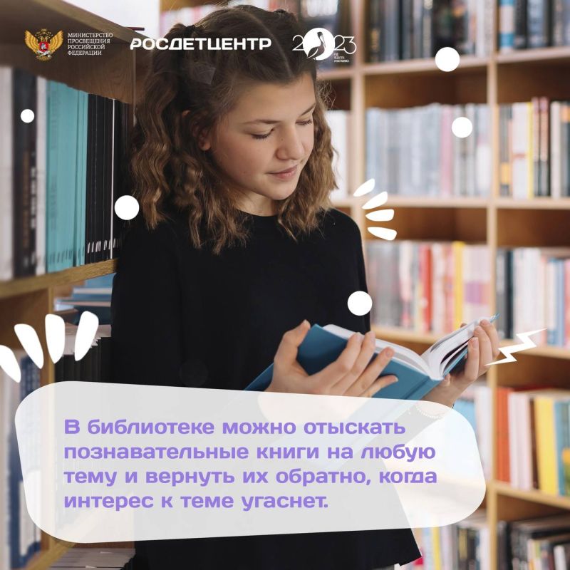 � �� ����� ������� � ����������?