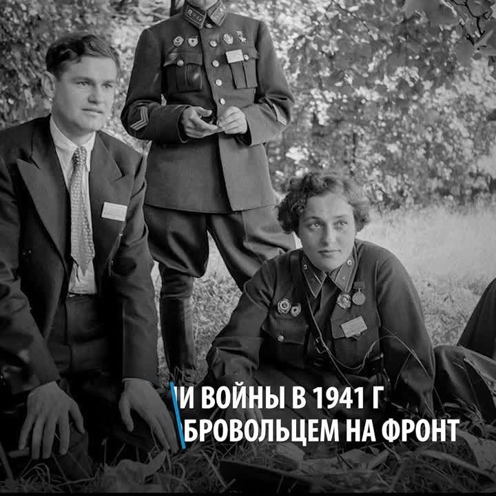 12 ���� 1916 ���� �������� ������� ���������� ����������, ������� 25-� ���������� ���������� �������, ����� ���������� �����