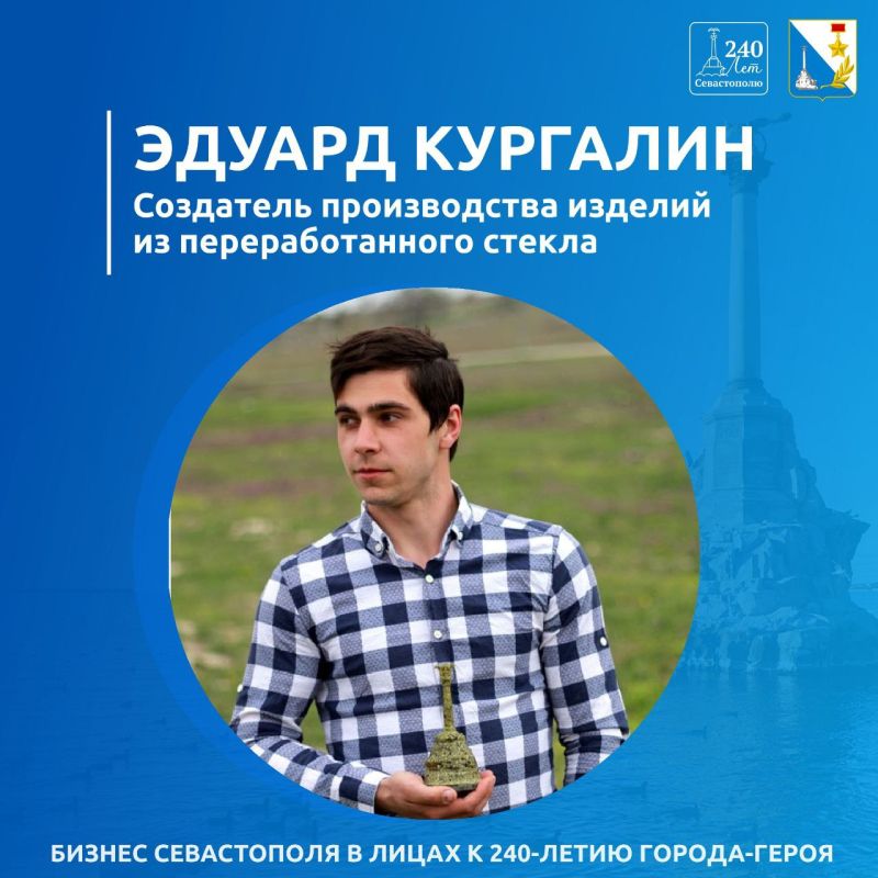 ����� �������: ����� ������� ����� �������� 240 ��� �� ��� ���������, � ������ �������� ��� ������ ���� ��� ���������� ��������� ������� �� ��������������� ������ � �����������