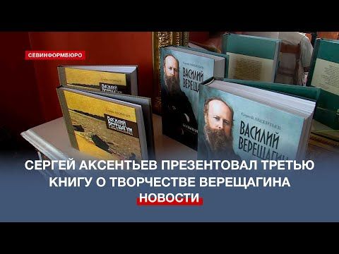 �������� ���������. � ������� ������: ������ ��������� ����������� ����� ����� � ���������
