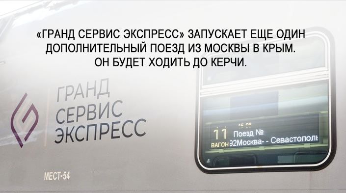 ������� �����: ������ ������ �������� ��������� ��� ���� �������������� ����� �� ������ � ����