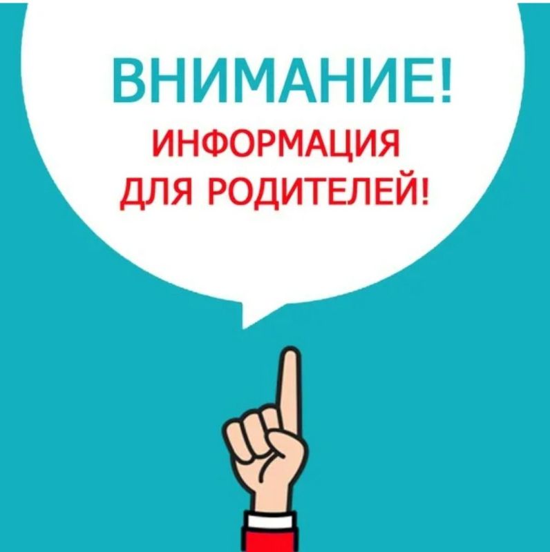 ��������� �������� � 5 ���������� �� ���������������� �������