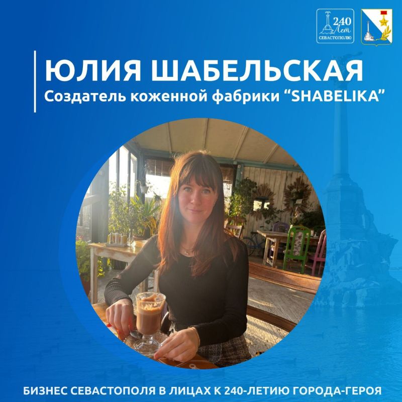 ����� �������: ������-����� ����������� 240 ���, � ���� ���������� �������� ���� ������� ���� ����� ��� ����� � ������� ��� �������� �������!