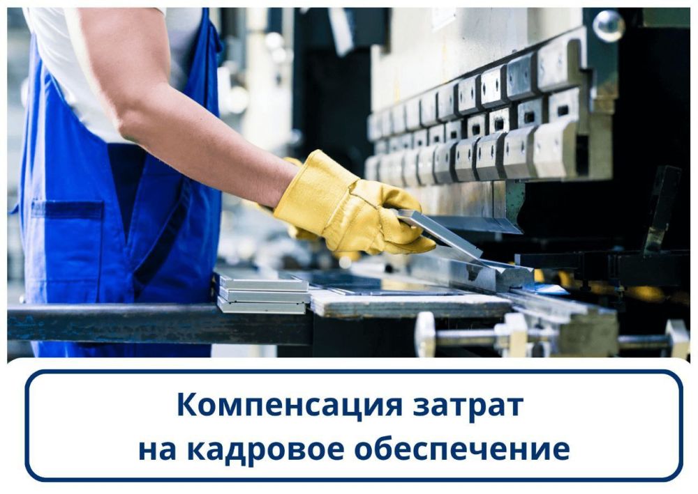 ����� �������: ����������� ������ �� �������� �����������