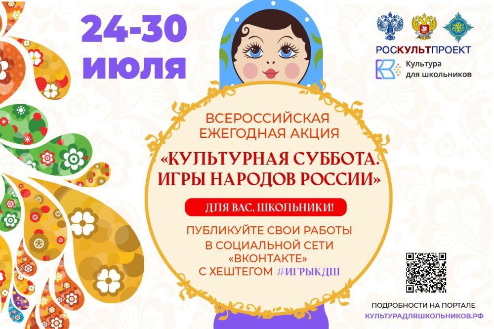 24 ���� � ������ ������� ��������� ��� ���������� �������� ��������� ����� ����������� �������. ���� ������� ������ �����