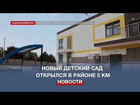 ������� ��� �� 200 ������� �������� � ������ 5-�� �� ������������� �����