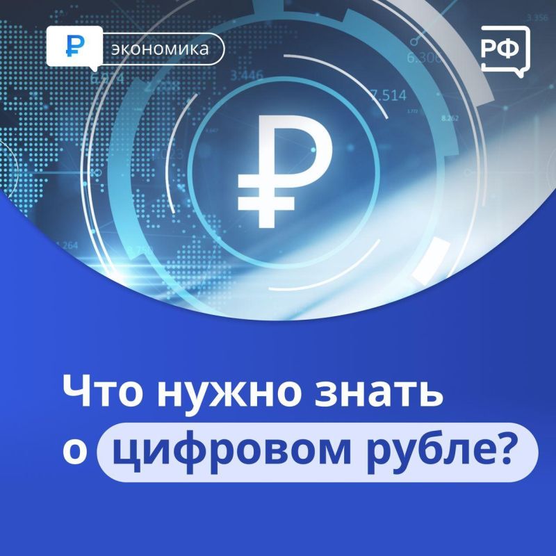 � ���� ����� �����? � ���� � �����������!