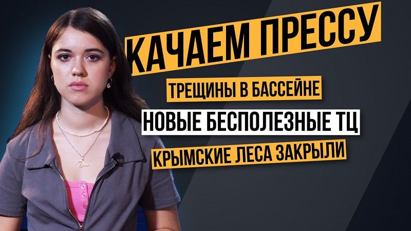 ������� ������: ���� ����� �������� ������, ������� � �������� �� 2 ���������, �� ��������� �������� 2 ��