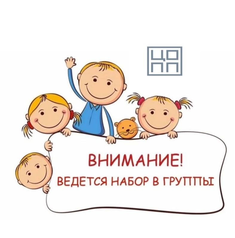 ����� ����������� ���������������� ���������� ����������� ���� ����� �������� 5-11 ������� �� ��������� ������������