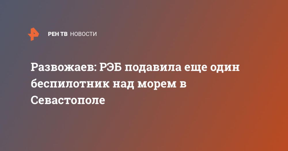 ���������: ��� �������� ��� ���� ����������� ��� ����� � �����������
