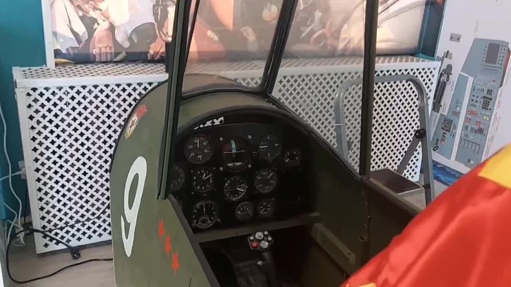����� �������: ����������-������������� ����� ������-������� ������� �����. ����. �������� �� ���� ����� �������� ����� ���� ������