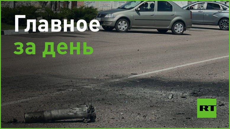 16 ����:. � ��� �������� ���������� ��������: ������ ���� ����� �� ������ � ����� ������������ �����. ������� �������; �...