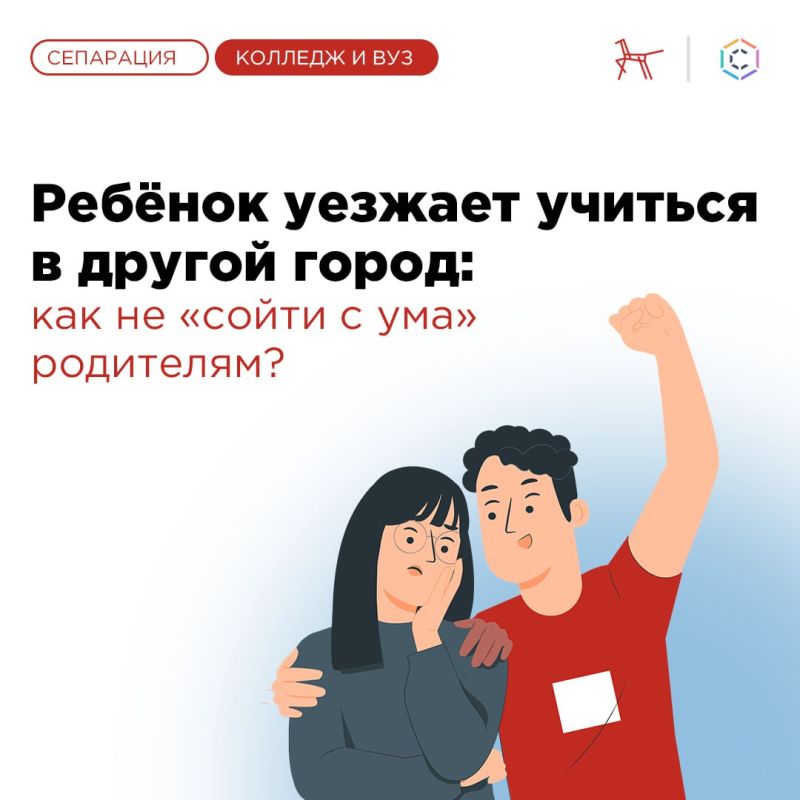 ������ ������� ������� � ������ �����: ��� �� ������ � ��� ���������?