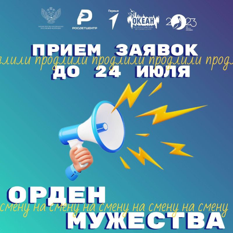 ������� ���������. ���������� ����� �� ����� ������ �������� ������� �� 24 ���� (������������) �� �������� �����������...