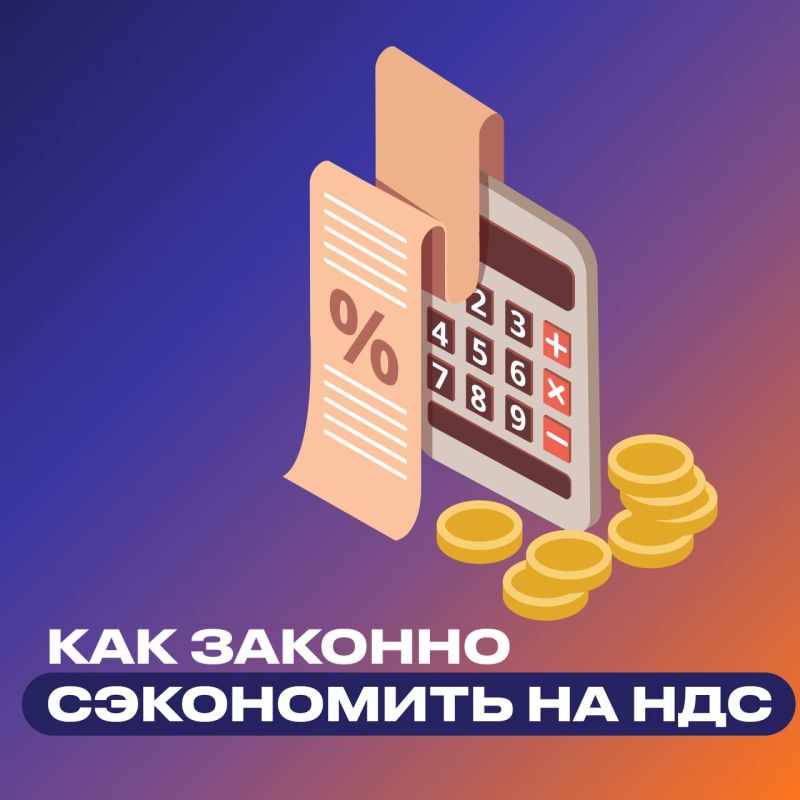 ���� �����������: 20% � ������ ������ ��� ��� ����������� ������� � �����