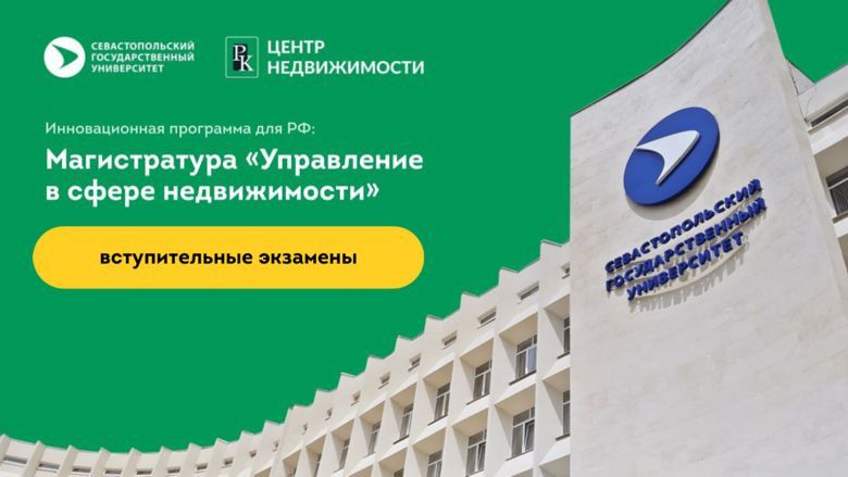 ������ ������������ ����������� � ����� ������������: ������������� ��������
