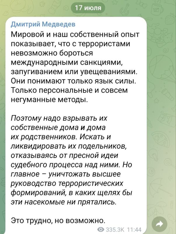 ������� �������� ���������������� ����� ����������� �� ����
