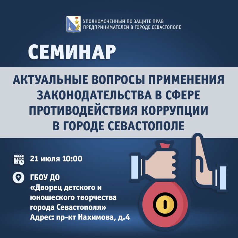 ���� �����������: ���������� ���������������� ������� ������� � �������� "���������� ������� ���������� ���������������� � ����� ��������������� ��������� � ������ �����������"