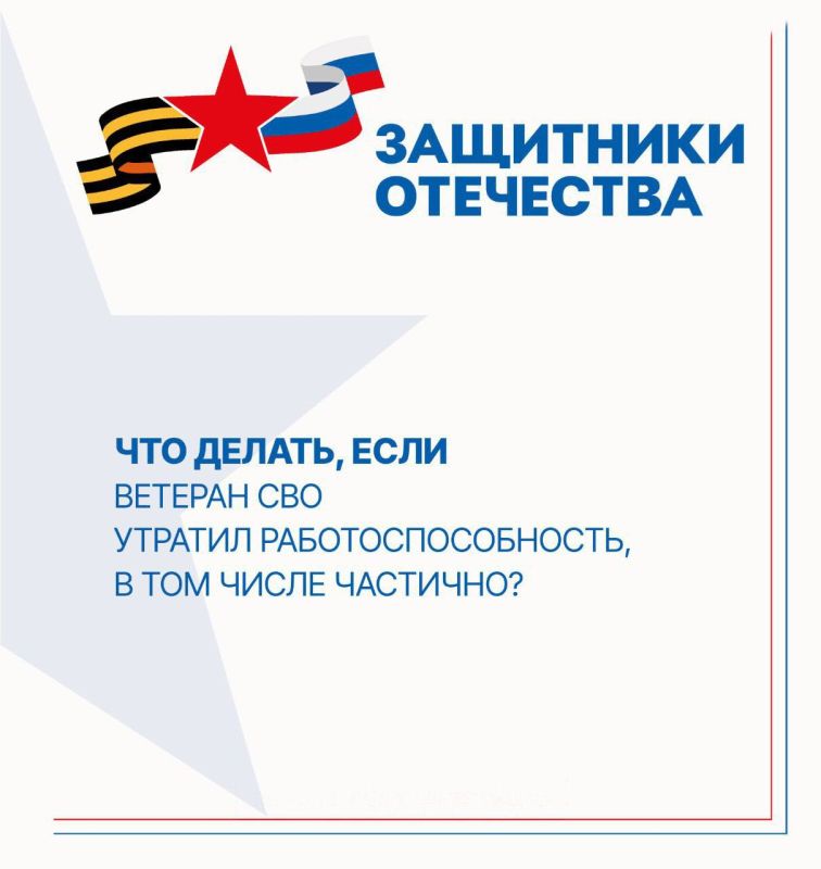 ��� ������, ���� ������� ��� ��������� ��� �������� ������� �����������������?