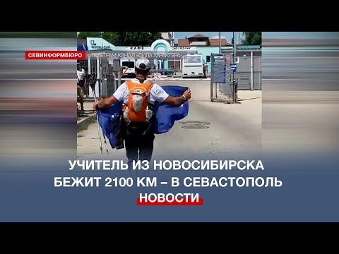 ������� ������� �� ������������ ����� 2100 ���������� � �� ��������� � �����������