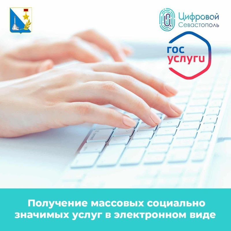 ����� �������: � �������� ������������ ��������������� ����� � ����������� ��� ������ ������������ �������� ������ ������ ��������� �� ��������� ��������������� ������ � ����������� ���� � ������� ������� ��������