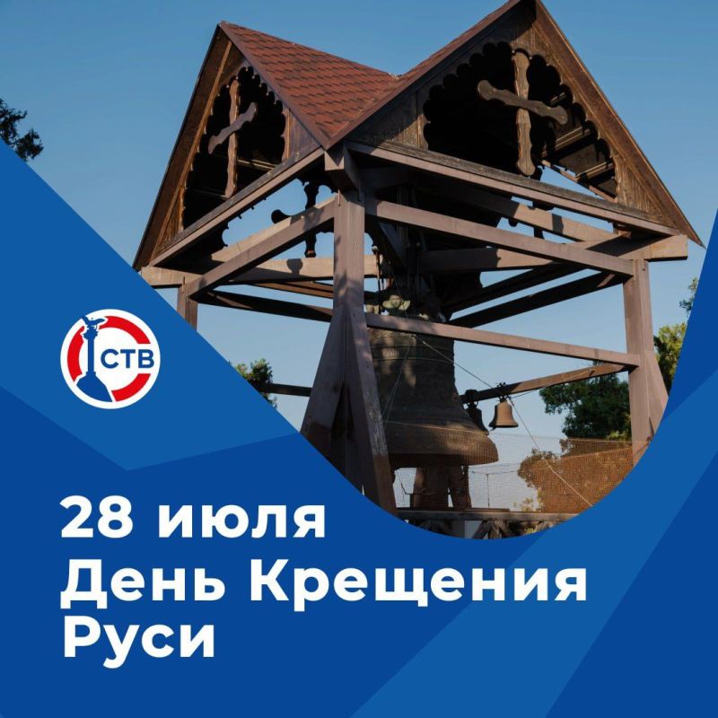 �������� ��������� ��������� ����������� � ��������� �� 28 ���� � ���������