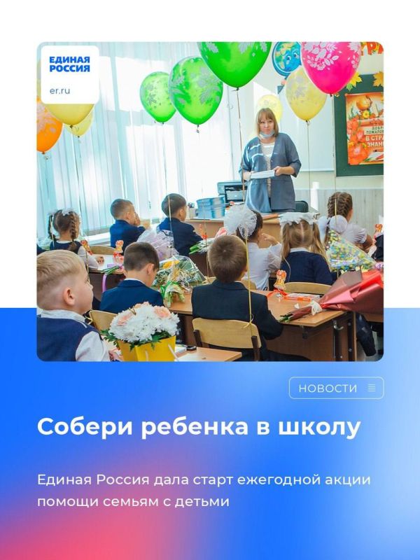 �������� ������: ����� ������� ������ �������� ���� ������� ������� �������� �������� � ������ ����� ������� ������� � �����