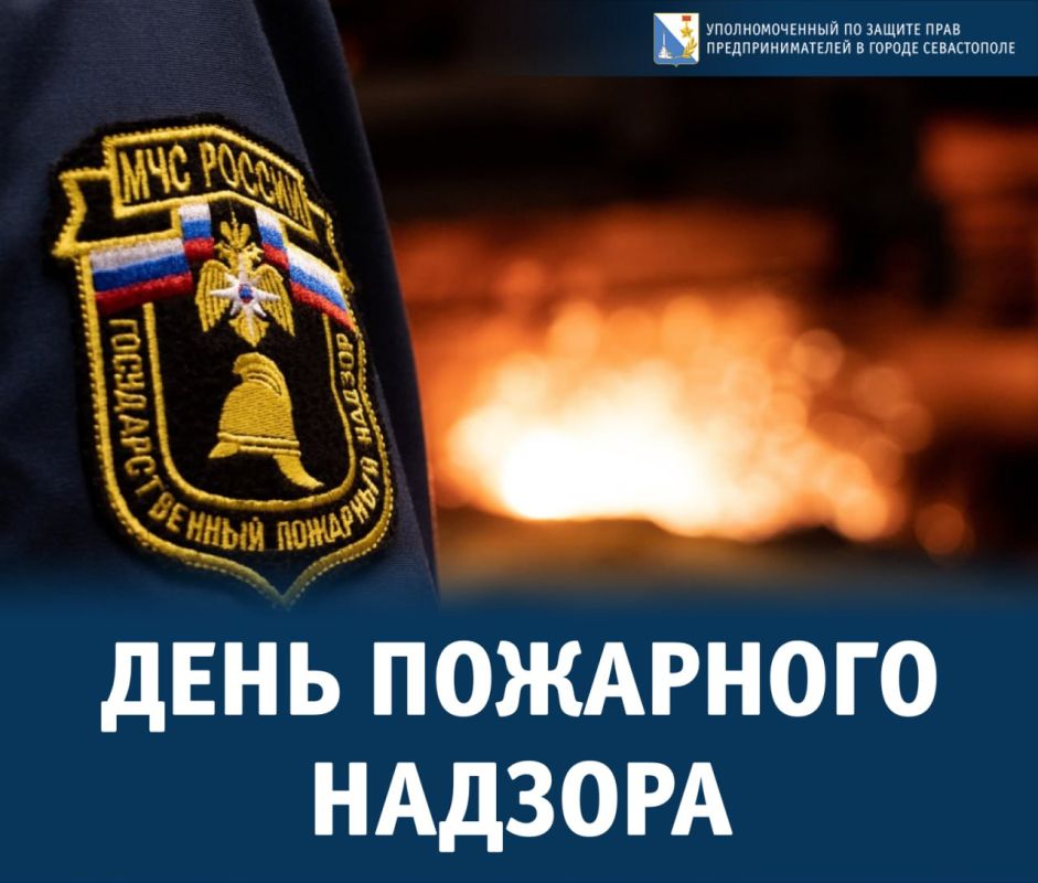 ���� �����������: ��������� ���������� � �������� ���������������� ��������� ������� ������! ���������� ��� � 96-������ �� ��� ����������� ���������������� ��������� �������!