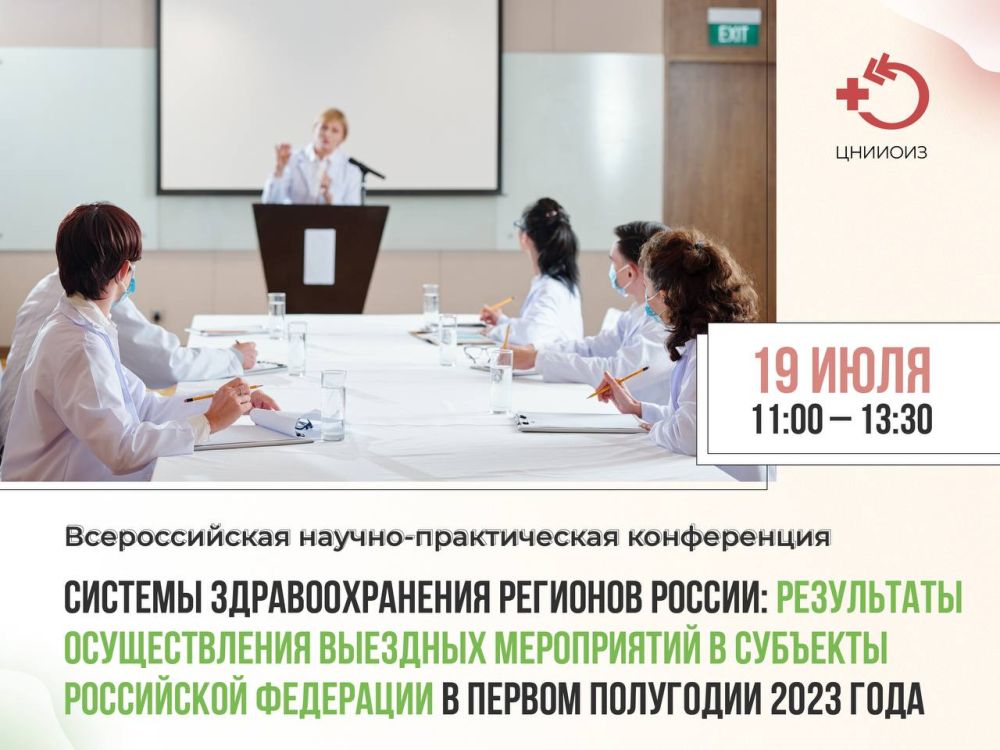 � ������� ������� ����������� �� ����������� ������������� �������� ����������� � �������� ���������� ���������