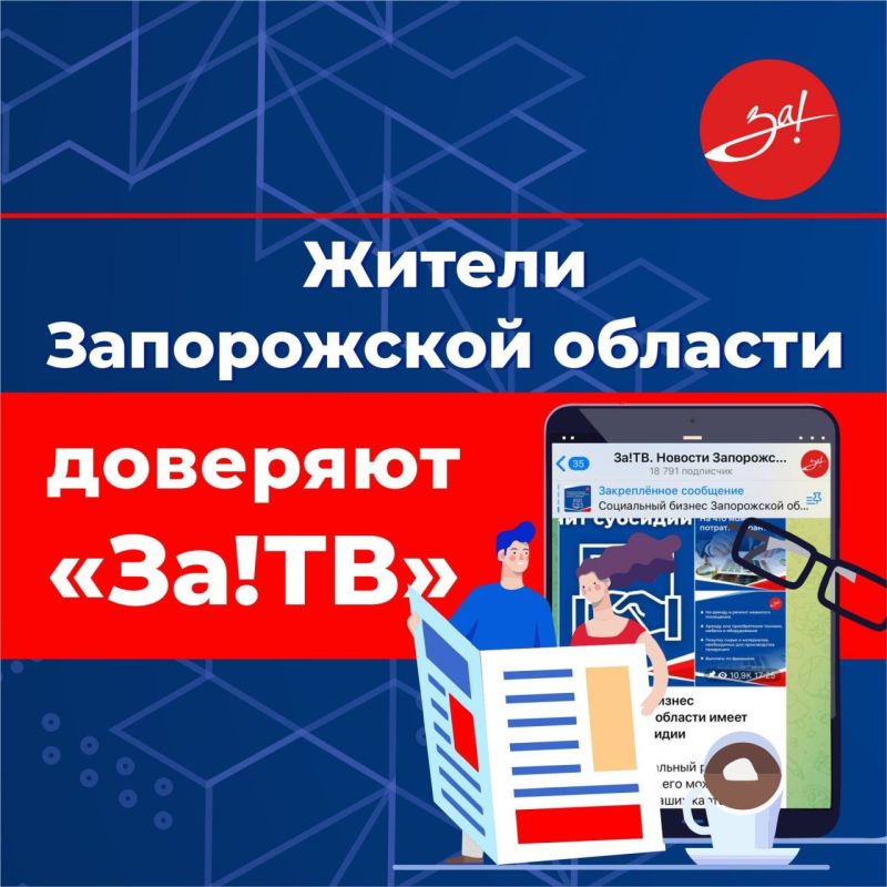 ������ 60% ������� ����������� ������� ������� ���!�»