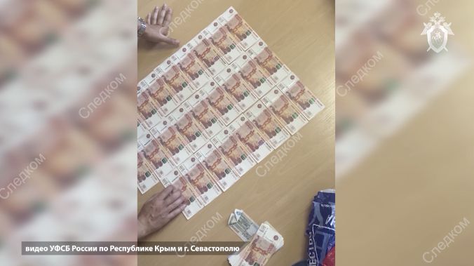 � ����������� ����������� ���� ��������� �� ������