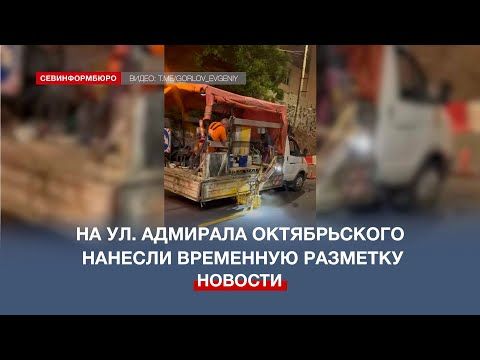 ���������� �������� ��������� ��������� �������� �� ��. �������� ������������