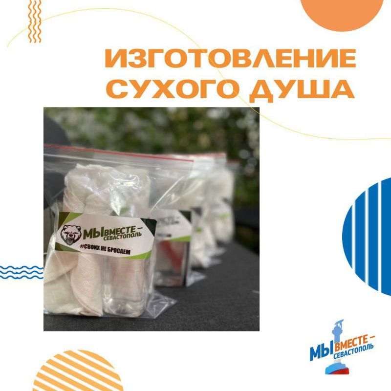 ���� ��� ������ - ������������ ��������� ������������ ������ ����