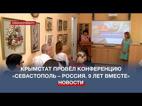 �������� ����� ����� �� 9 ��� � ������� ������������� ����� � ����������� � �������