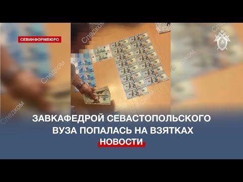����������� ������ �� ��������������� ����� �������� �� �������