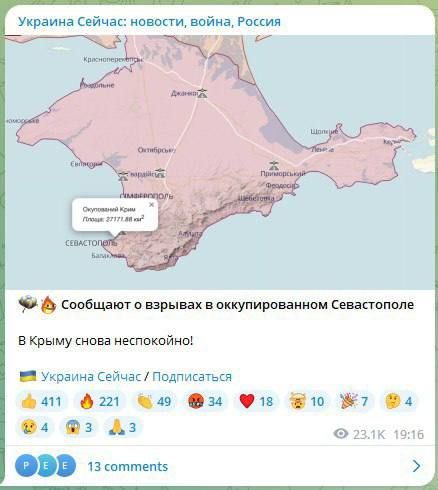 ����: � ����������� ��������� ��������� �������